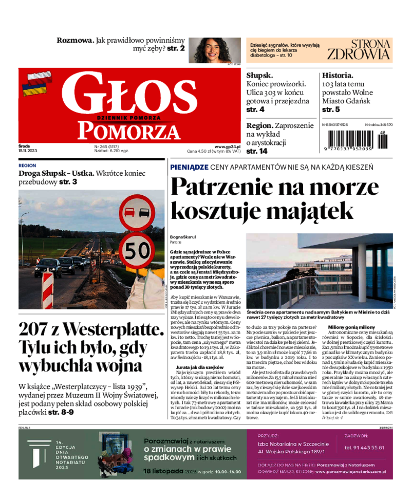 Głos Pomorza