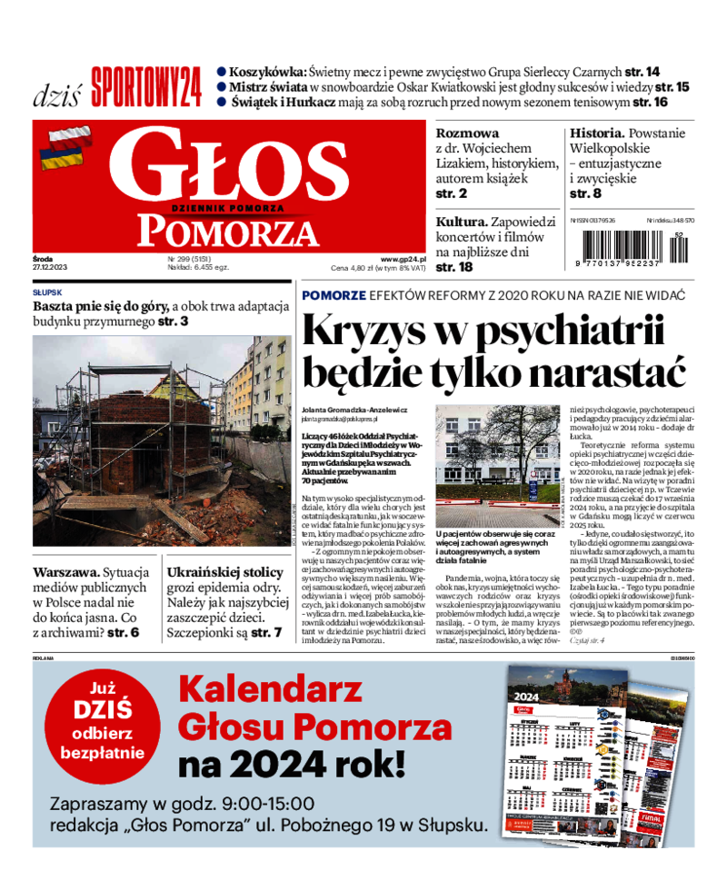 Głos Pomorza