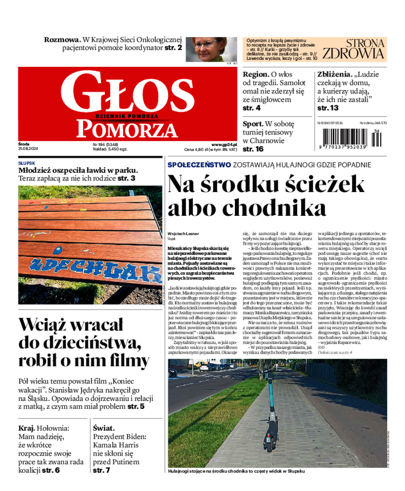 Głos Pomorza
