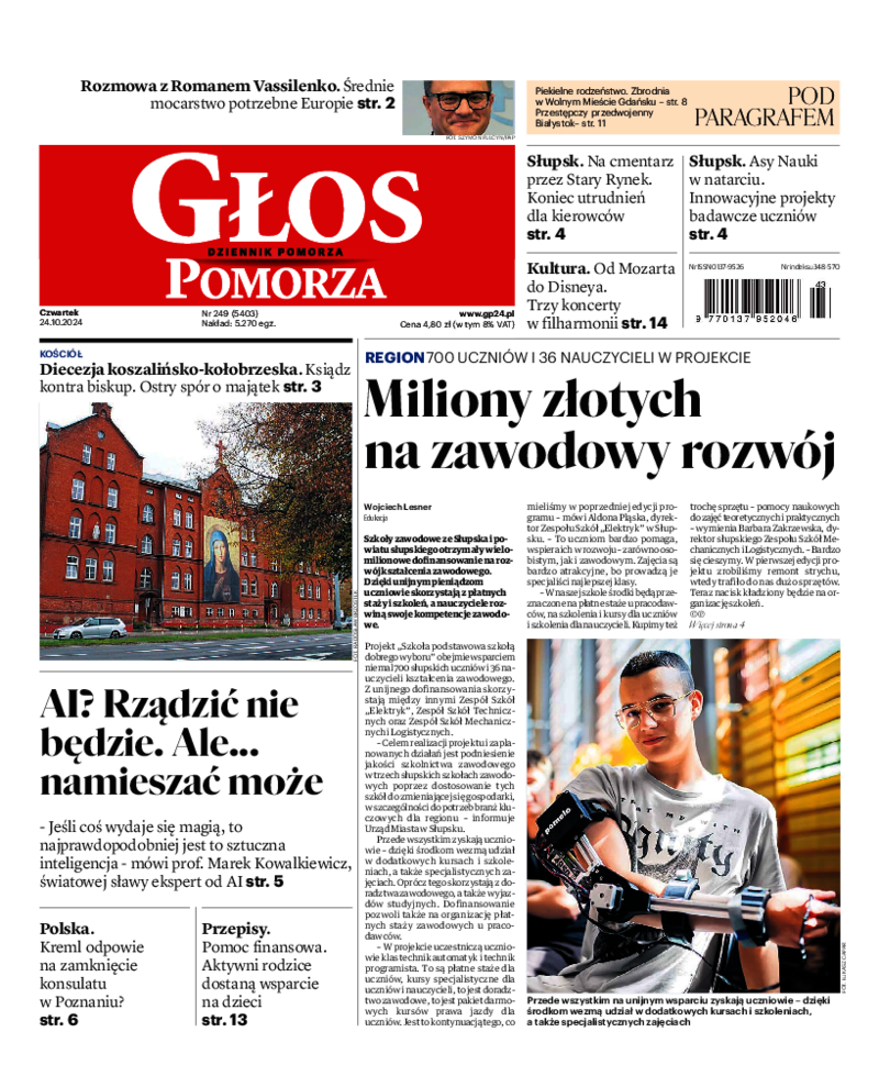 Głos Pomorza