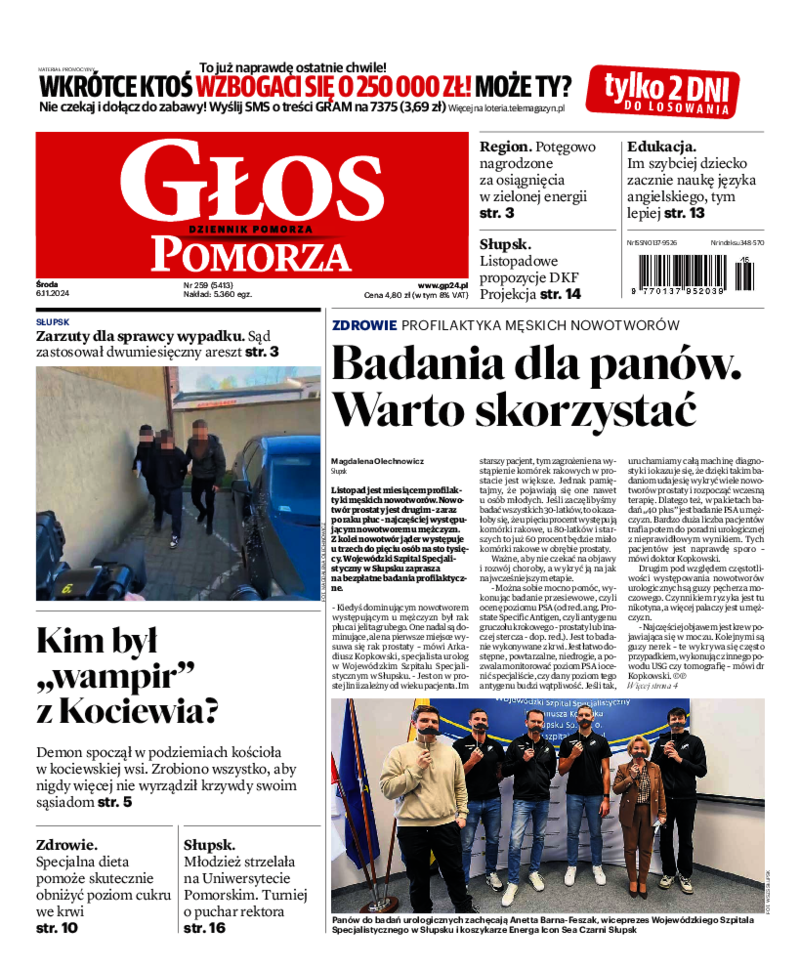 Głos Pomorza