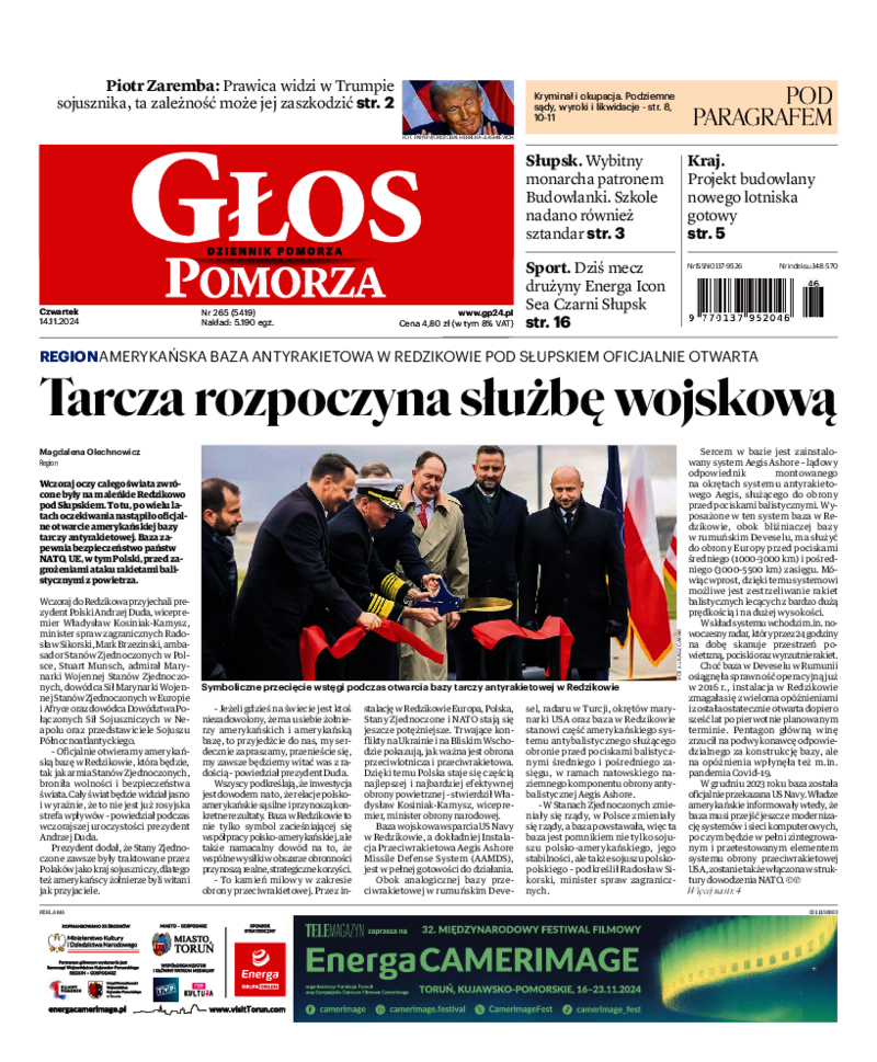 Głos Pomorza