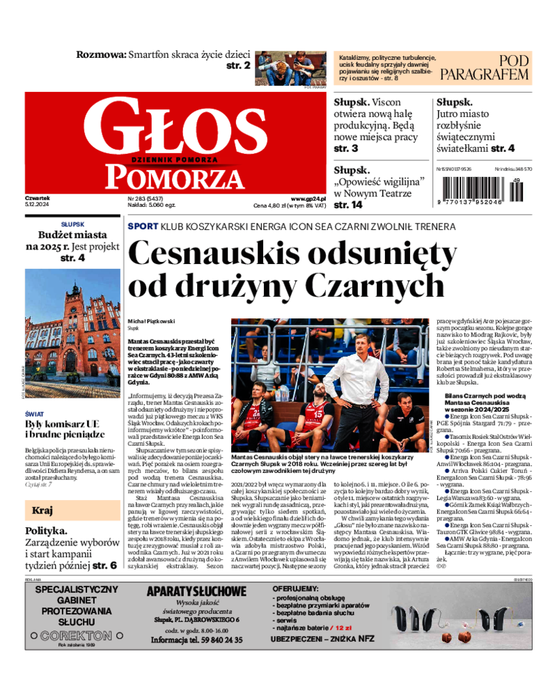 Głos Pomorza