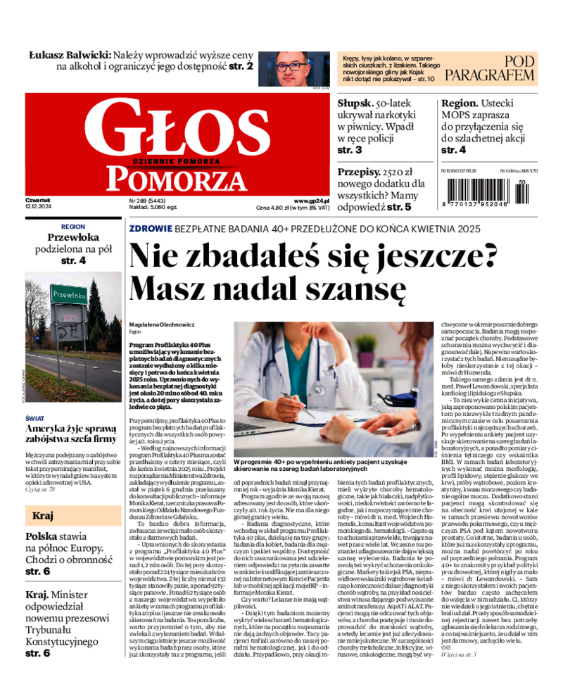 Głos Pomorza