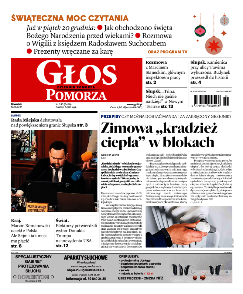 Głos Pomorza