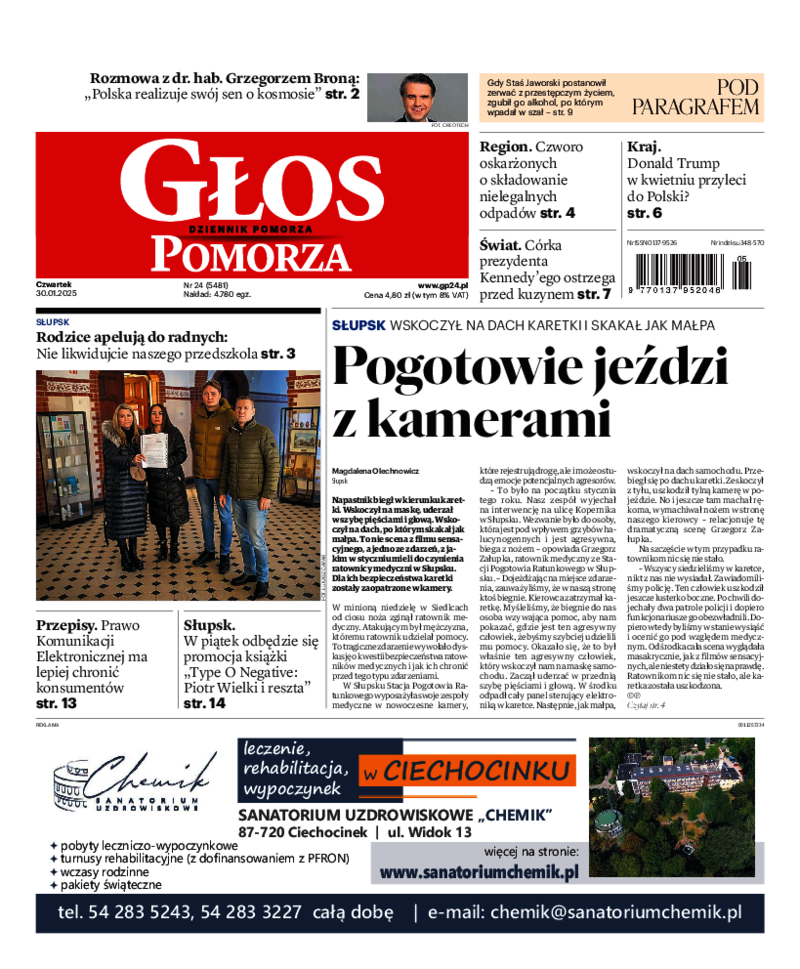 Głos Pomorza