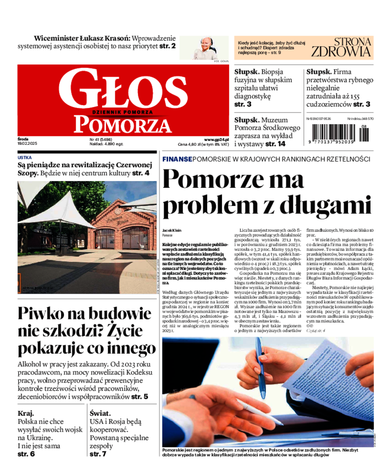Głos Pomorza