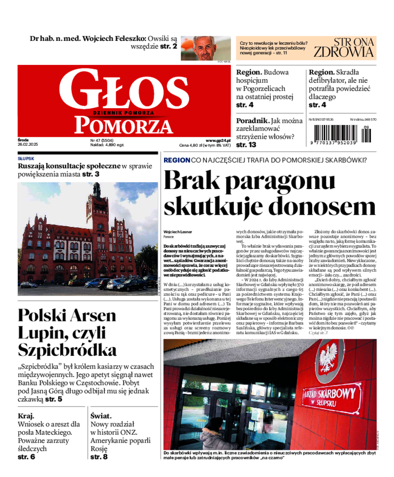 Głos Pomorza