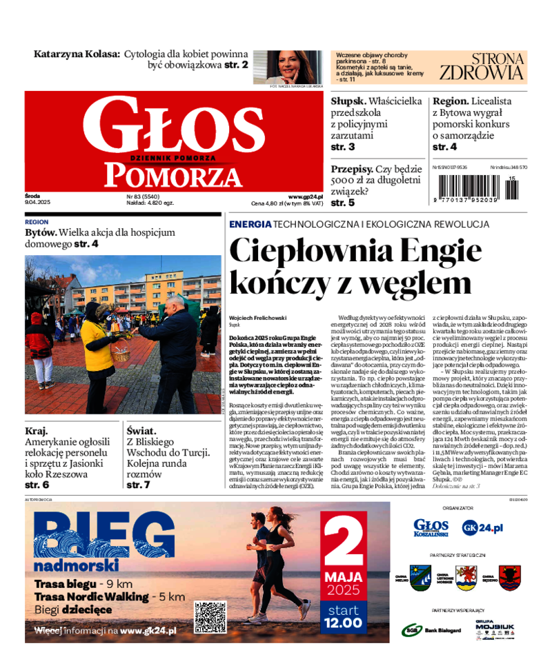 Głos Pomorza