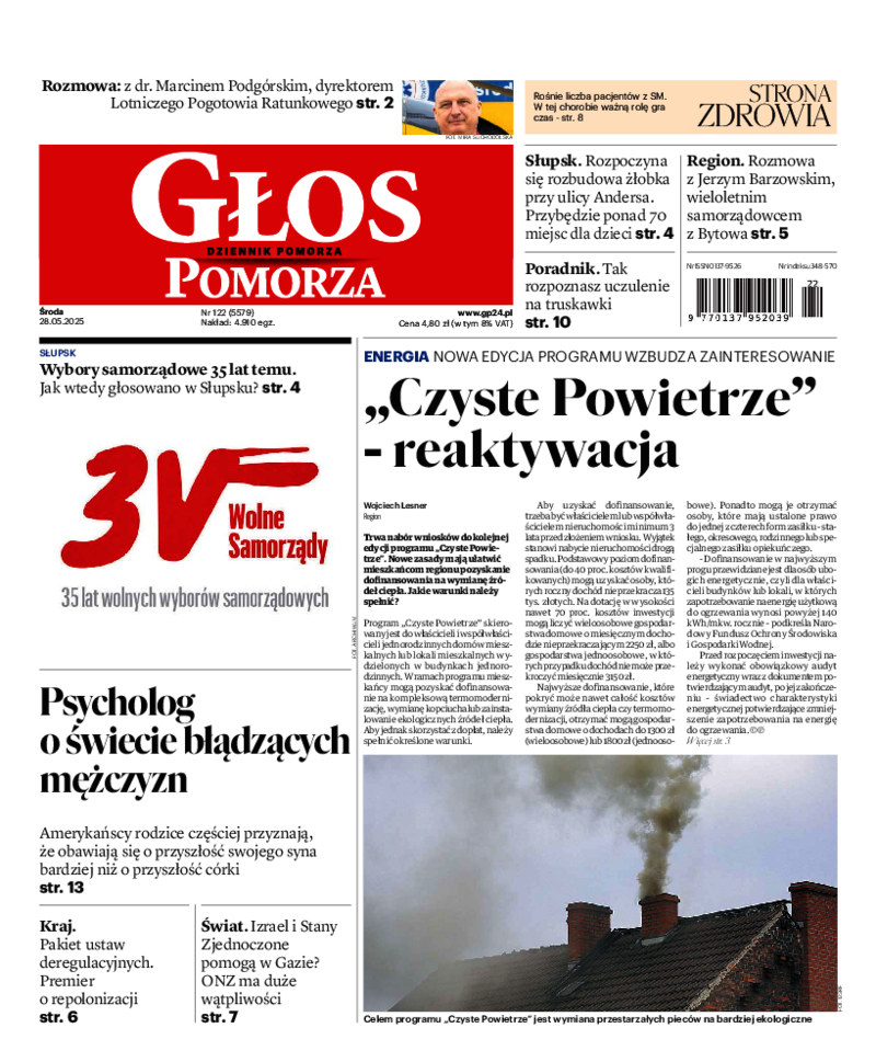 Głos Pomorza