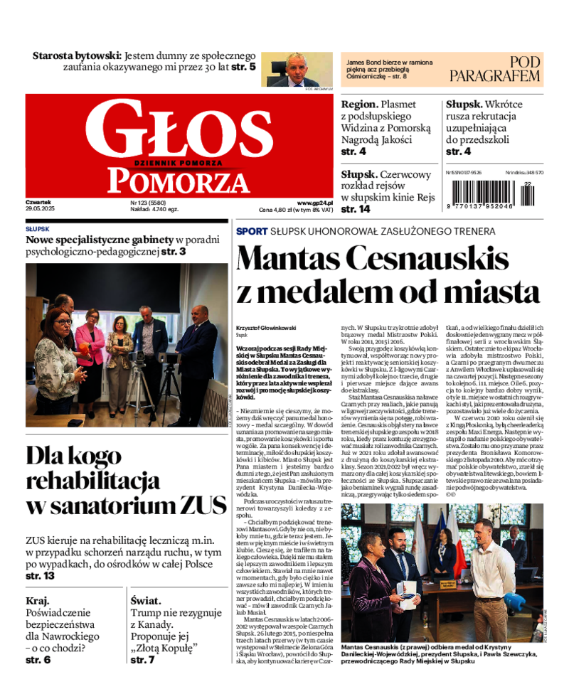 Głos Pomorza