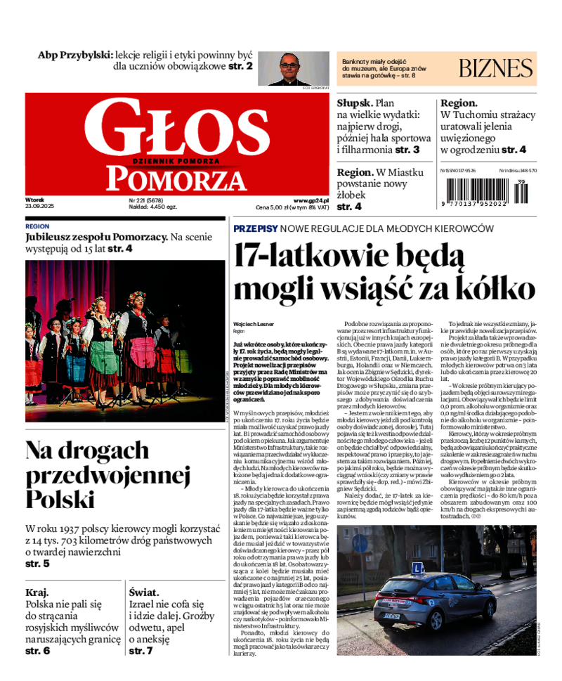 Głos Pomorza