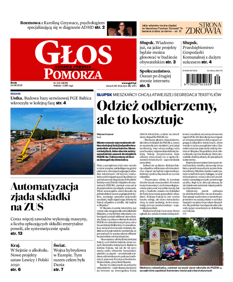 Głos Pomorza