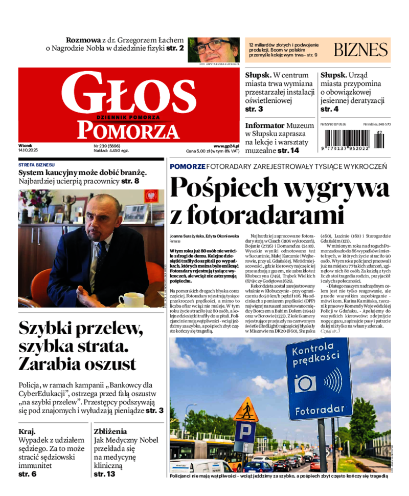 Głos Pomorza