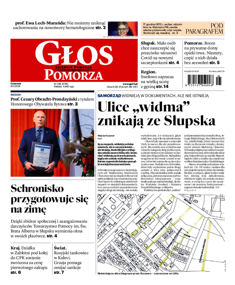 Głos Pomorza