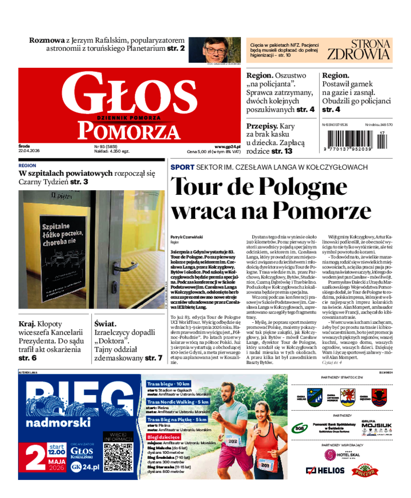 Głos Pomorza