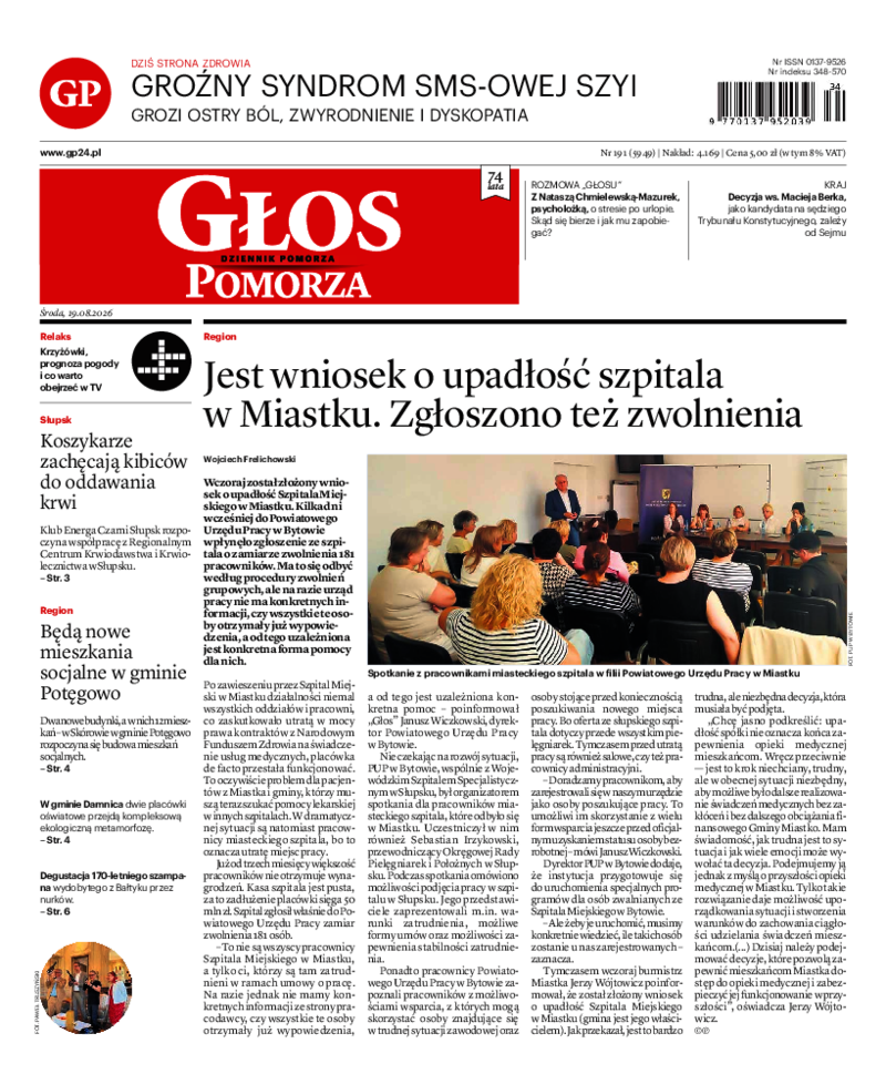 Głos Pomorza