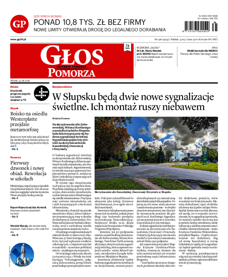 Głos Pomorza