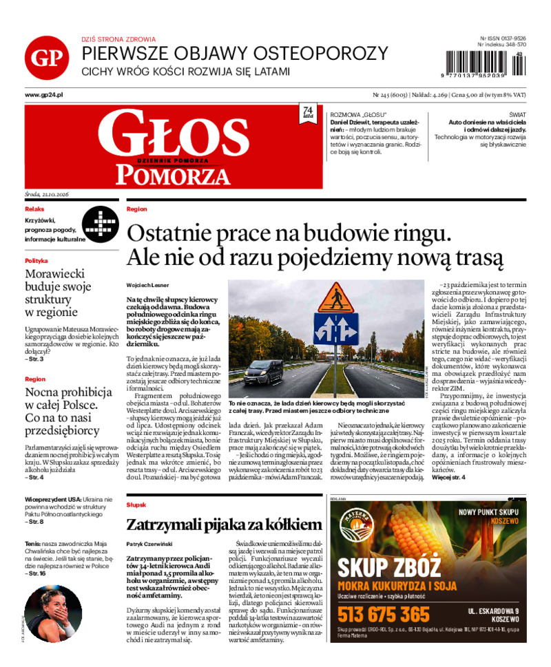 Głos Pomorza