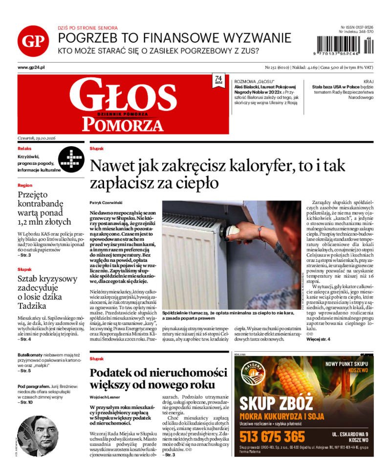 Głos Pomorza