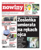 Nowiny Sokólskie