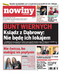 Nowiny Sokólskie