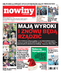 Nowiny Sokólskie