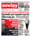 Nowiny Sokólskie
