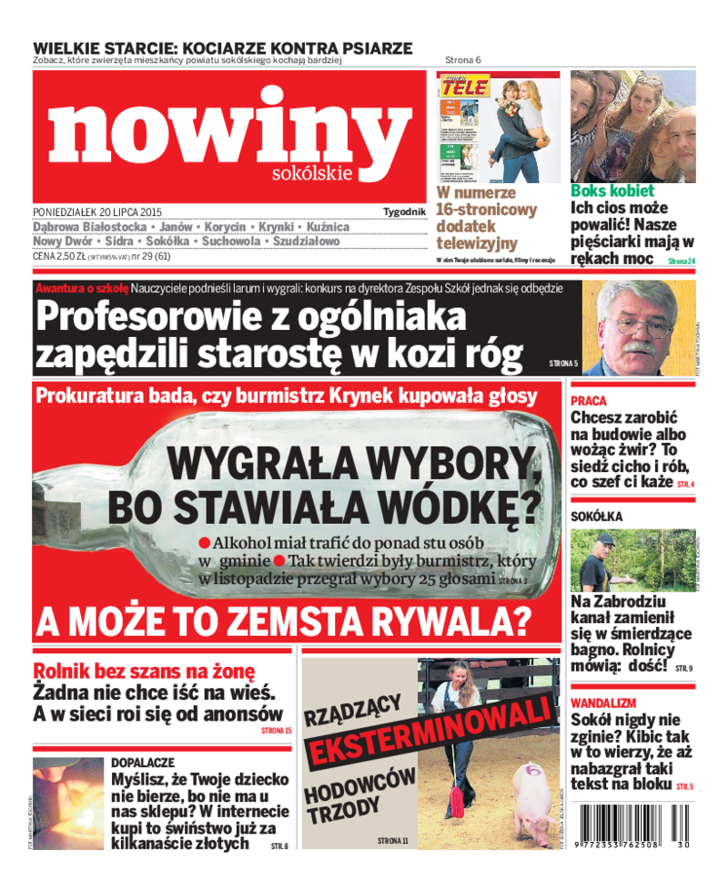 Nowiny Sokólskie