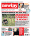 Nowiny Sokólskie