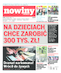 Nowiny Sokólskie