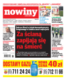 Nowiny Sokólskie
