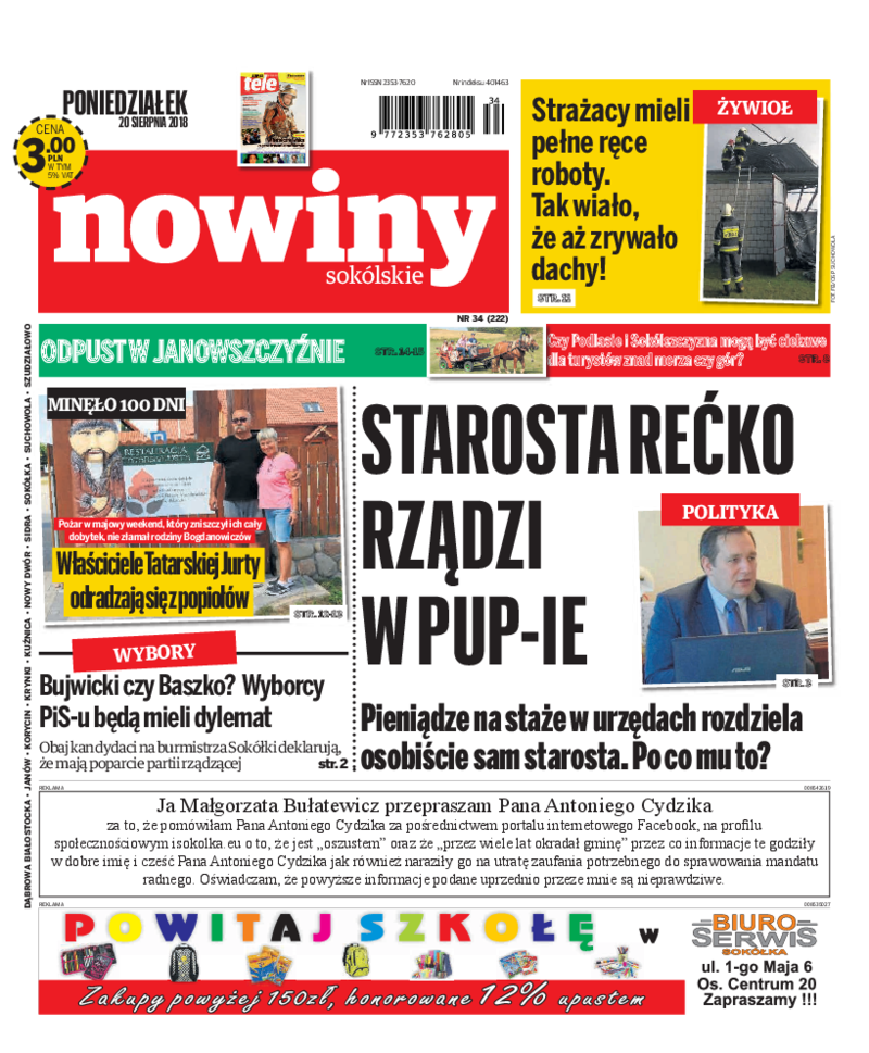 Nowiny Sokólskie