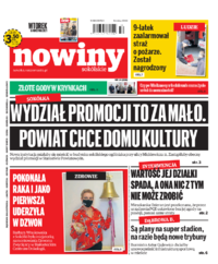 Nowiny Sokólskie