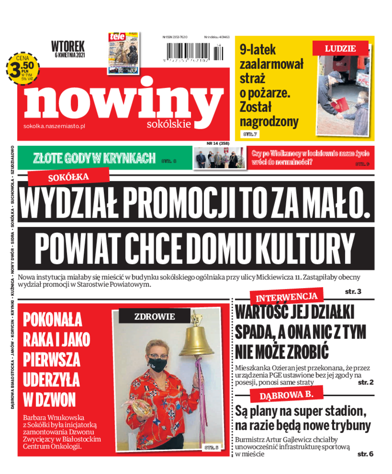 Nowiny Sokólskie