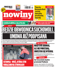 Nowiny Sokólskie