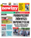 Nowiny Sokólskie