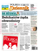 Dziennik Łódzki / mut dla regionów: Piotrków, Bełchatów, Tomaszów, Opoczno, Radomsko