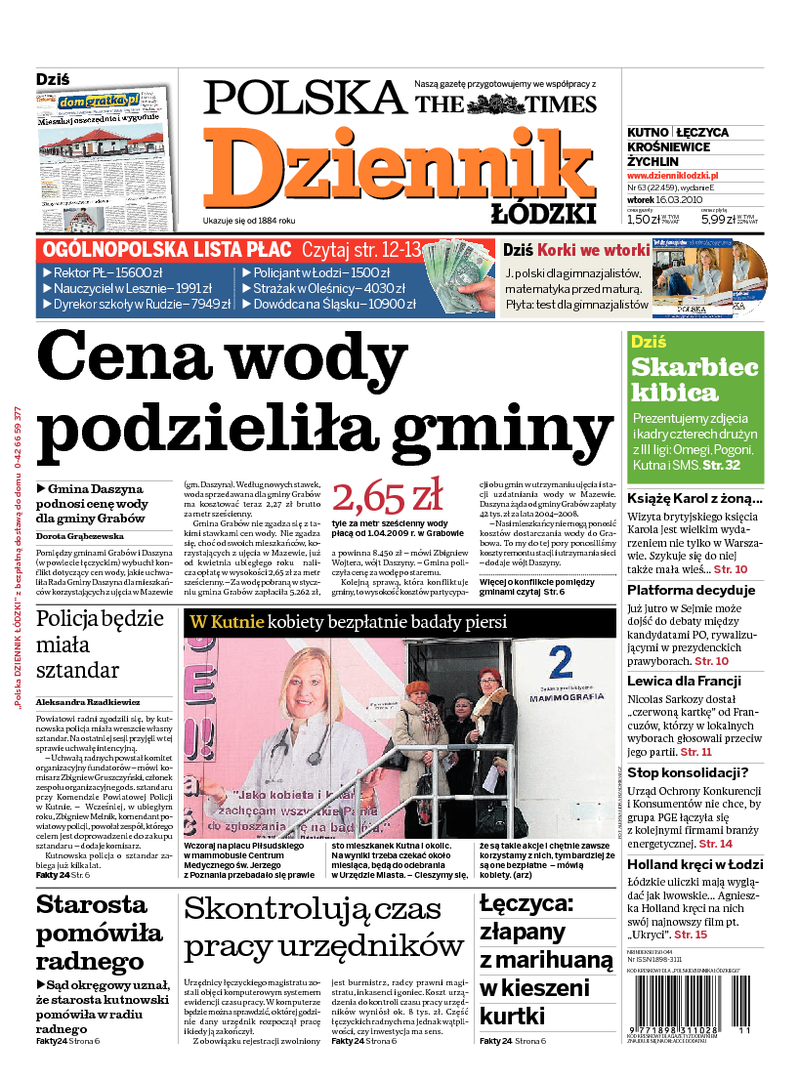 Dziennik Łódzki