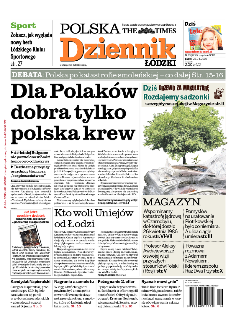 Dziennik Łódzki