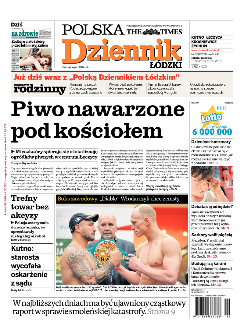 Dziennik Łódzki
