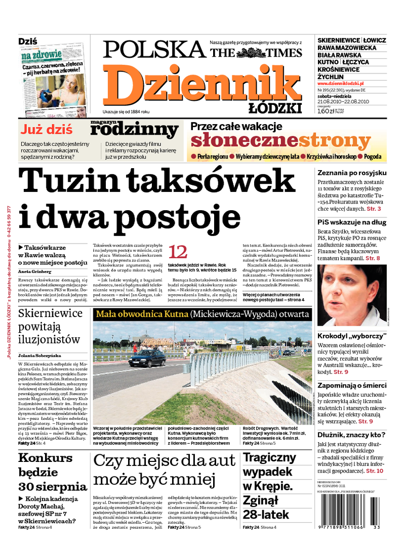 Dziennik Łódzki