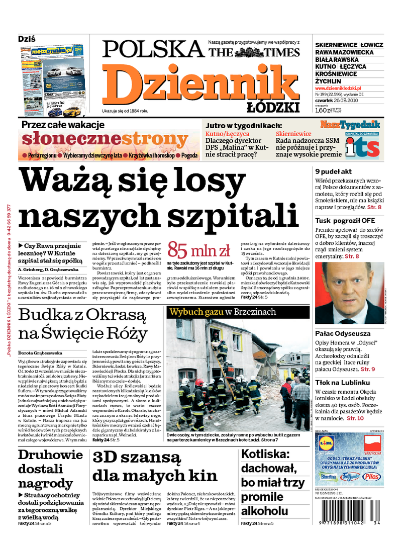Dziennik Łódzki
