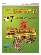 dodatek specjalny do grzbietu głównego