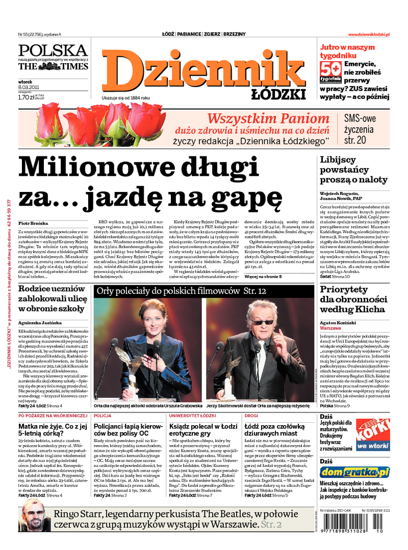 Dziennik Łódzki