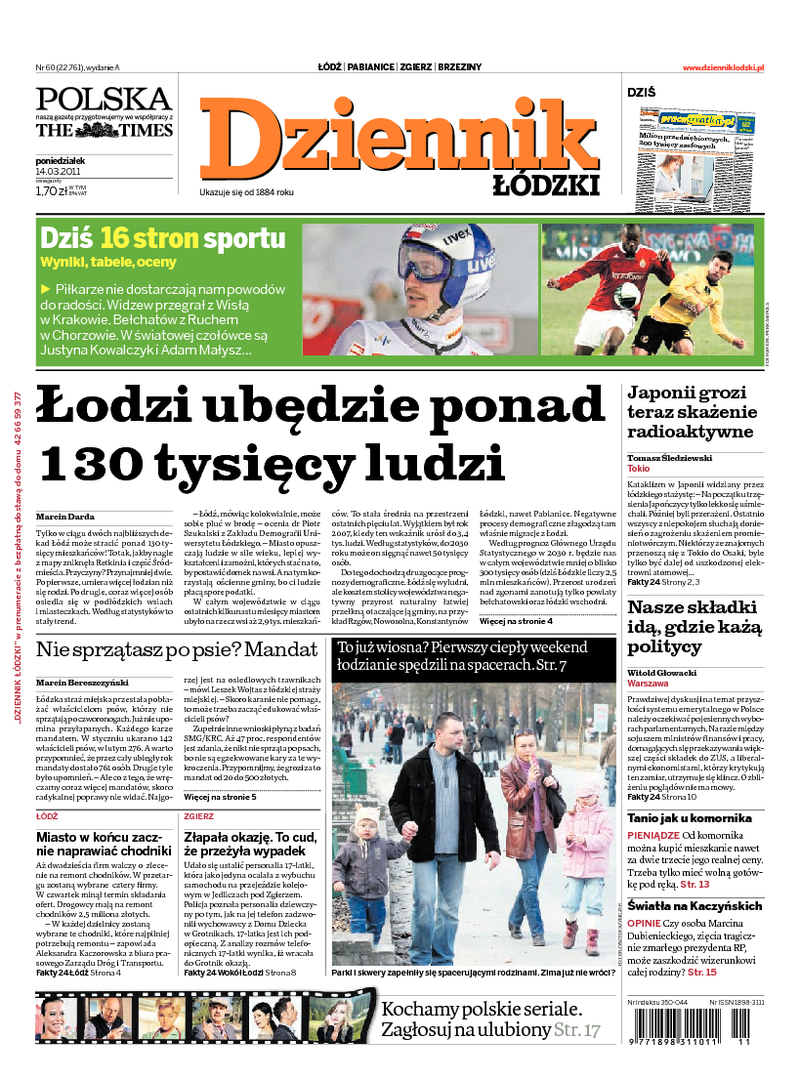 Dziennik Łódzki