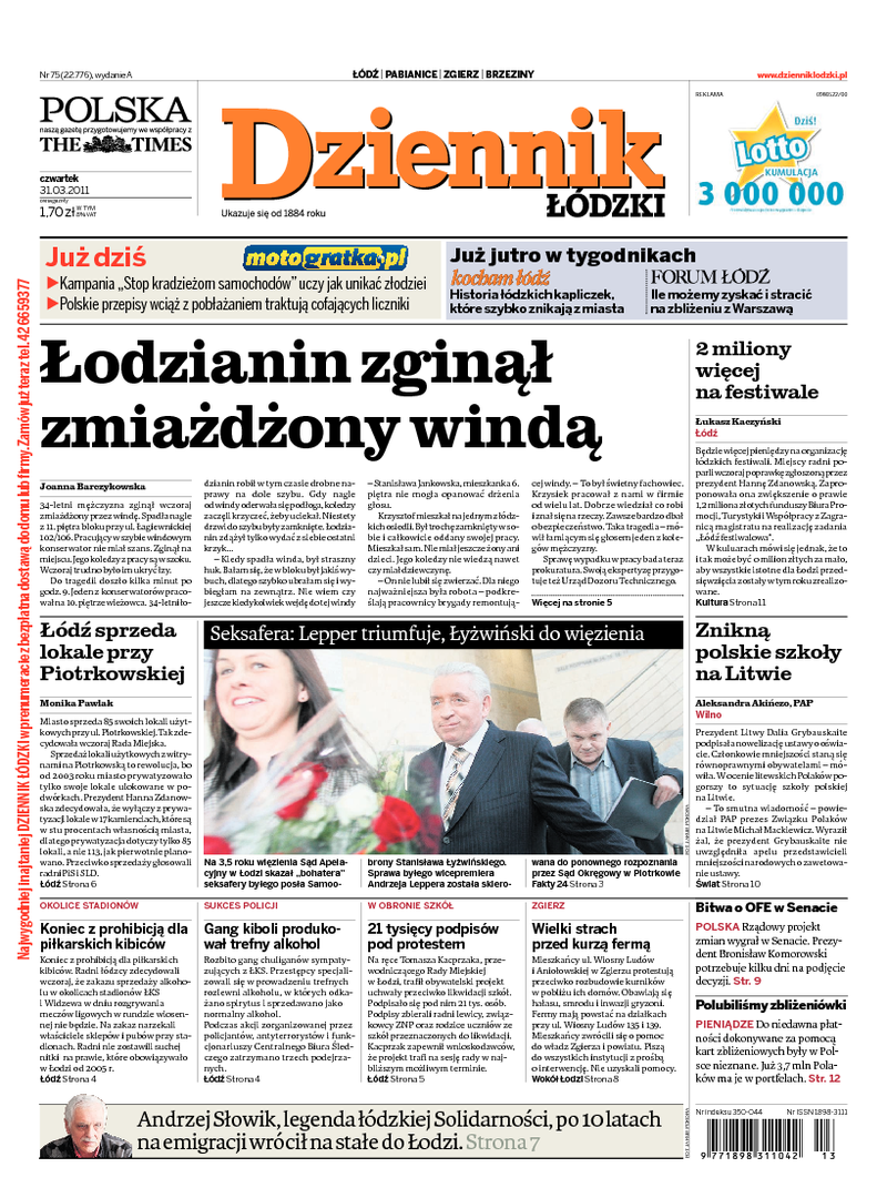 Dziennik Łódzki