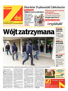 Tyg. 7 Dni Piotrków, Bełchatów
