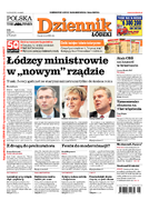 Dziennik Łódzki / mut dla regionów: Skierniewice, Łowicz, Rawa Maz.