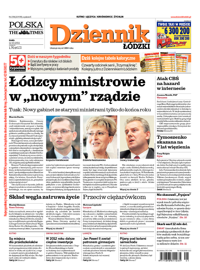 Dziennik Łódzki